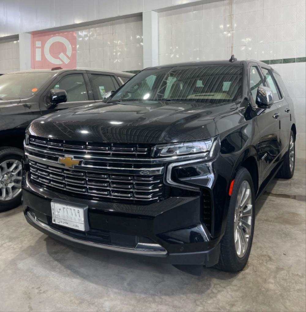 Chevrolet Tahoe